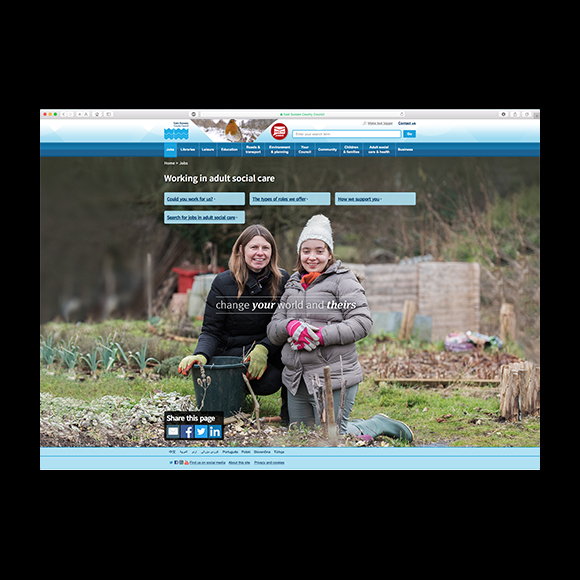 Allotment